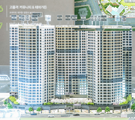 34_빌리브_울산_3-2