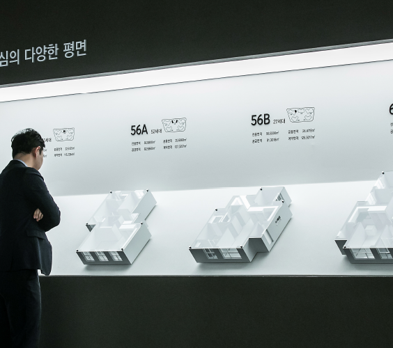 34_빌리브_울산_3-3