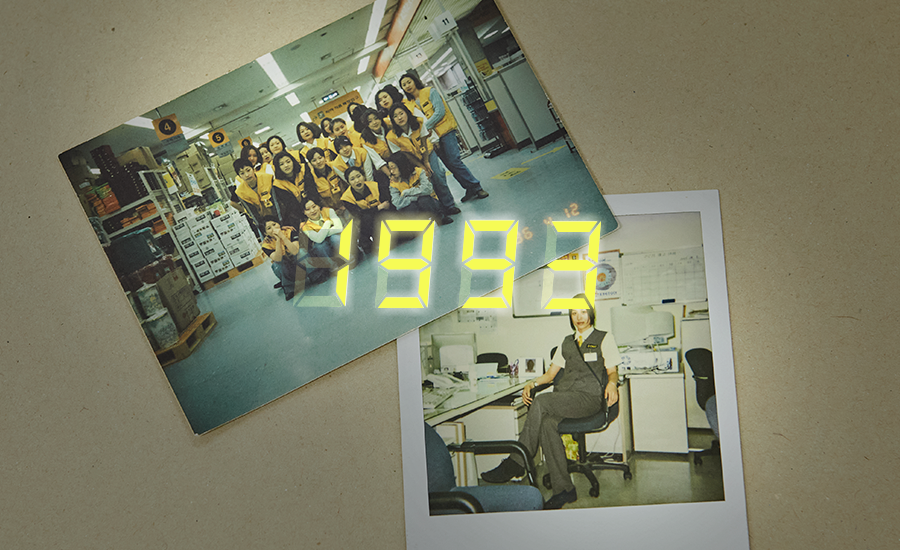 추억 이마트 1993 창동점