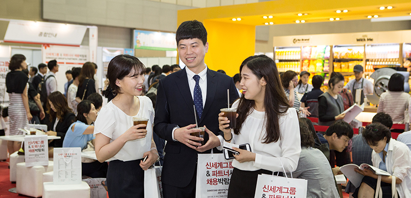 신세계그룹 파트너사 채용박람회_3sllider5