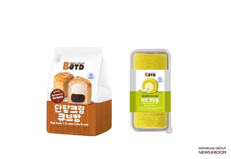 약콩두유빵