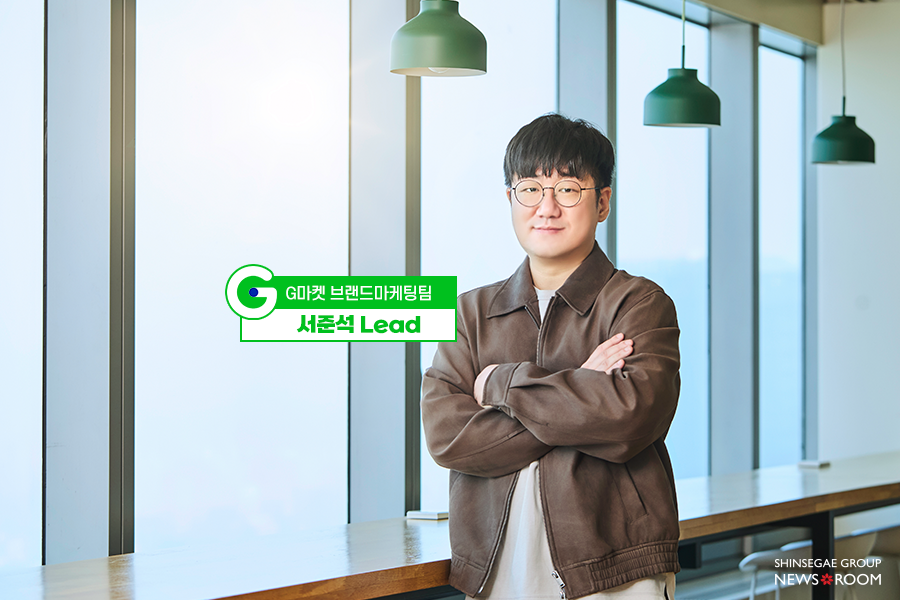 G마켓