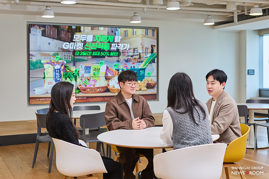 G마켓