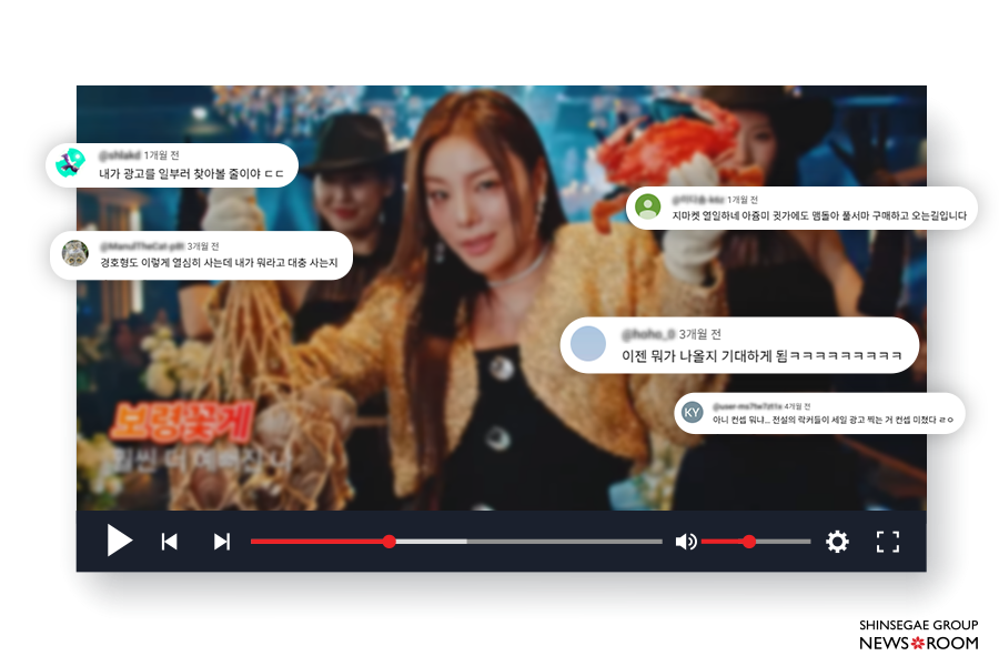 G마켓
