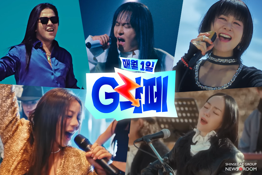 G마켓