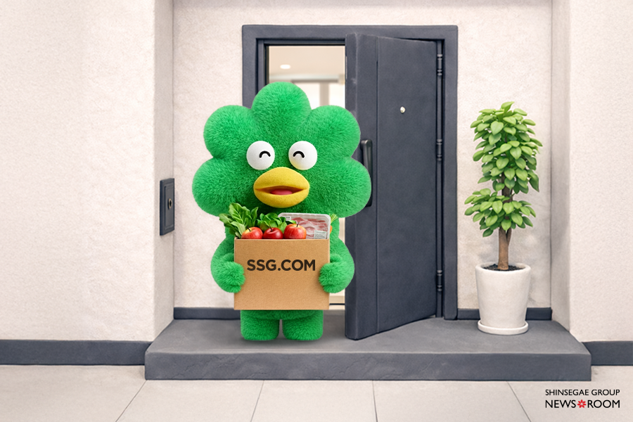 ssg닷컴 쓱배송 고도화