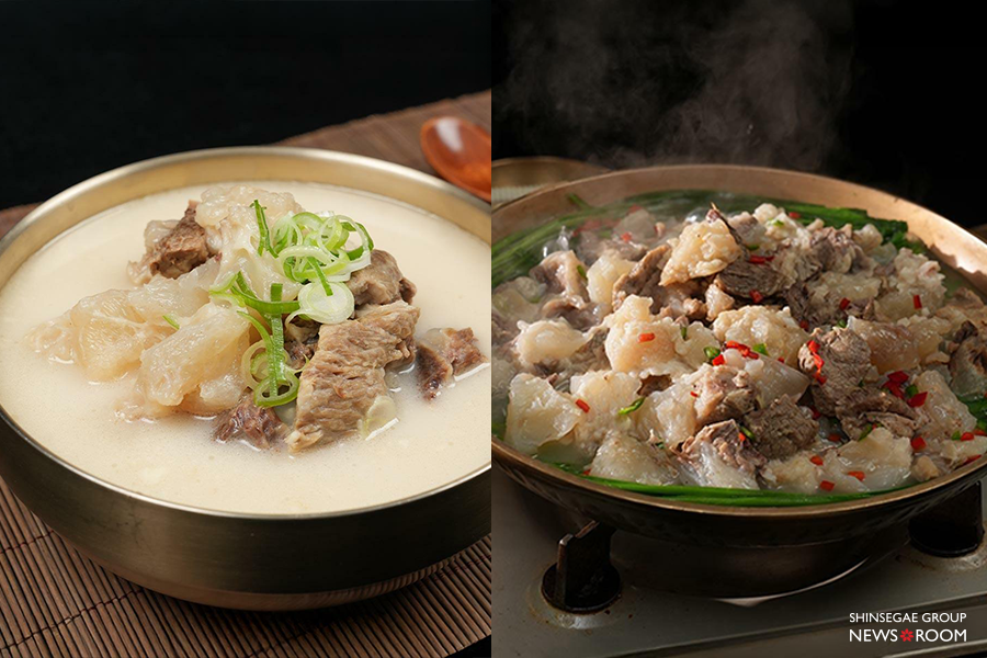 조선호텔 도가니탕
