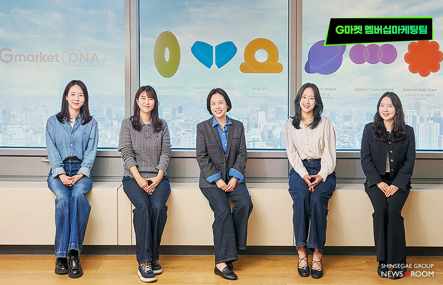 G마켓