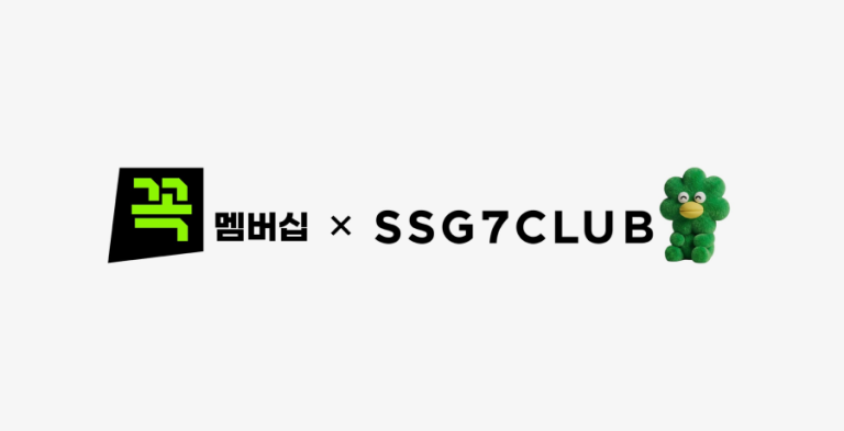 G마켓